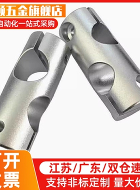 RDB01/0211/12-D6/D/D10/CRID12形/D815/D20/D25/D30圆支柱/固定