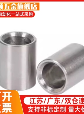 检查夹具用衬套定位销JBAN JBAMN JBAUP JBAU JBA6/8圆柱销用衬套