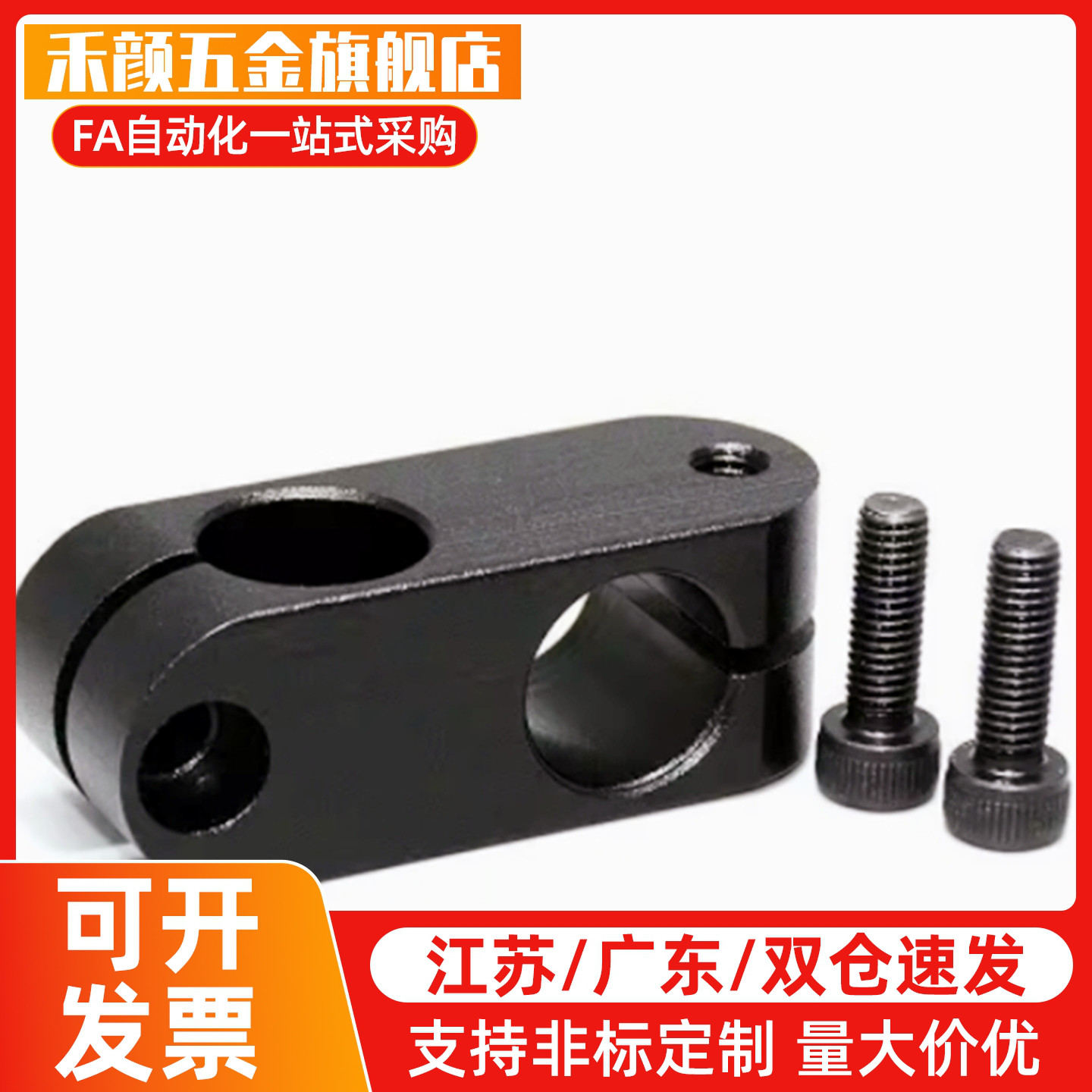 光轴ALKC6ALKC8ALKC10ALKC12ALKC15ALKW6ALKW8ALKW10ALKW12ALKW15