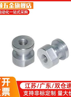 WHC 31/41/51/61-M6/M5/M8/M10-1.0/0.8/0.7-L5-L6浮动接头