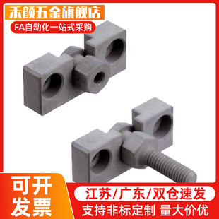 浮动接头组件FJDHA3-0.5 4-0.7 5-0.8 6-1.0 8-1.25 10-1.5