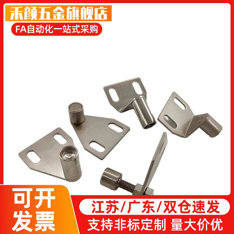 气弹簧支架底座FHJ51 22 52 53 GSBR6A6B6C6D8A8B8C8D-S 8F8E