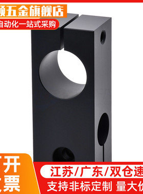 02万向支柱D20固定夹30旋转RDM01-D12/D16/KLSR10 12 15 16 20 25