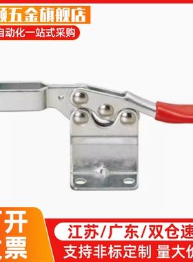 12132快速12130钳12140夹具WDC10444 12142 12060 12275/12135-A