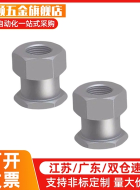 替气缸浮动接头WHC61-M5-0.8/M6-1.0/M8-1.25/M10-1.5/M12-1.5-L5