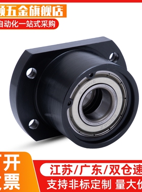 BFP21轴承座法兰带座6804/6904/6004/6204/6805/6905/6005ZZ-L