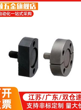 浮动接头标准型WHH01/06 WHH11 M3-M4-5-6-8-M10/12/16/20连接件