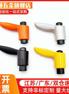 凸缘直杆型手柄HAF31/41/42-M4M5M6M8M10M12-L16 20 25 32 40 50