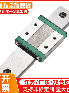 直线导轨滑块C-SXR24 SVR24 SXRD SXRL SX2R 28 33 -160 220 350