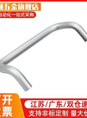 不锈钢角型拉手C-NUHFN/C-NUHFNS48/66/88/100/110/120/125/160