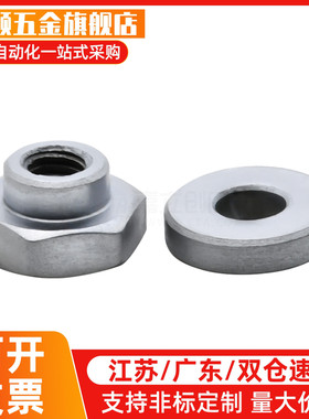 分离内螺纹型浮动接头WHD31-M3/M4/M5/M6/M8/M10/M12/M14/M18/M22