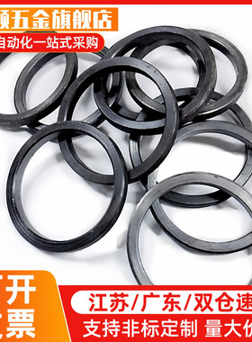 替代GB886轴肩挡圈垫圈超小边台介套20/27/30/35/38/40/42/45/65/