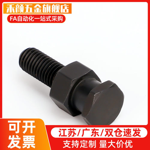 浮动接头FJCLM4/5/6/8/10/16/20-0.7/0.8/1.0/1.25/1.5/2.0-4/6/8