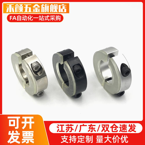 带聚氨酯固定环缓冲SCD/PSCD/SCSPD/SSCD/PSCSPD12 16 20 25 30