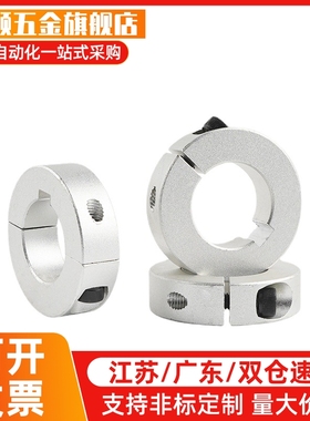 替代开口型c-SCS6 /C-SCSGAW8/10/12/16/20/25/30/35/40/50-10/12