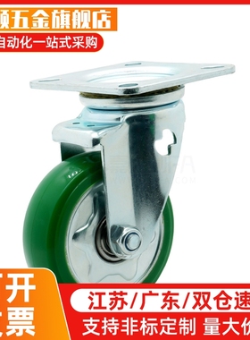 CKD01黑色脚轮怡H达CKC01 CKD02-25/32/38/65/75-RA定向万向边刹