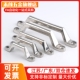 XAK33 XAK32 L110 L120 L160不锈钢拉手把手 XAK30 L125 XAK31