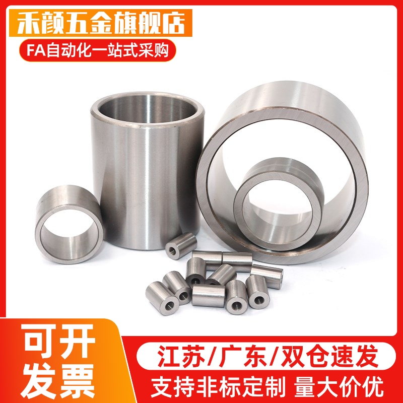 定位销用衬套JBK 夹具衬套JBA JBAM 3 4 5 6 8 10 12 15 20 KNLB