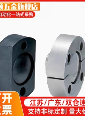 WHG41-M8浮动接头组件WHG46 WHG51-M16M10M3法兰M22M20/14