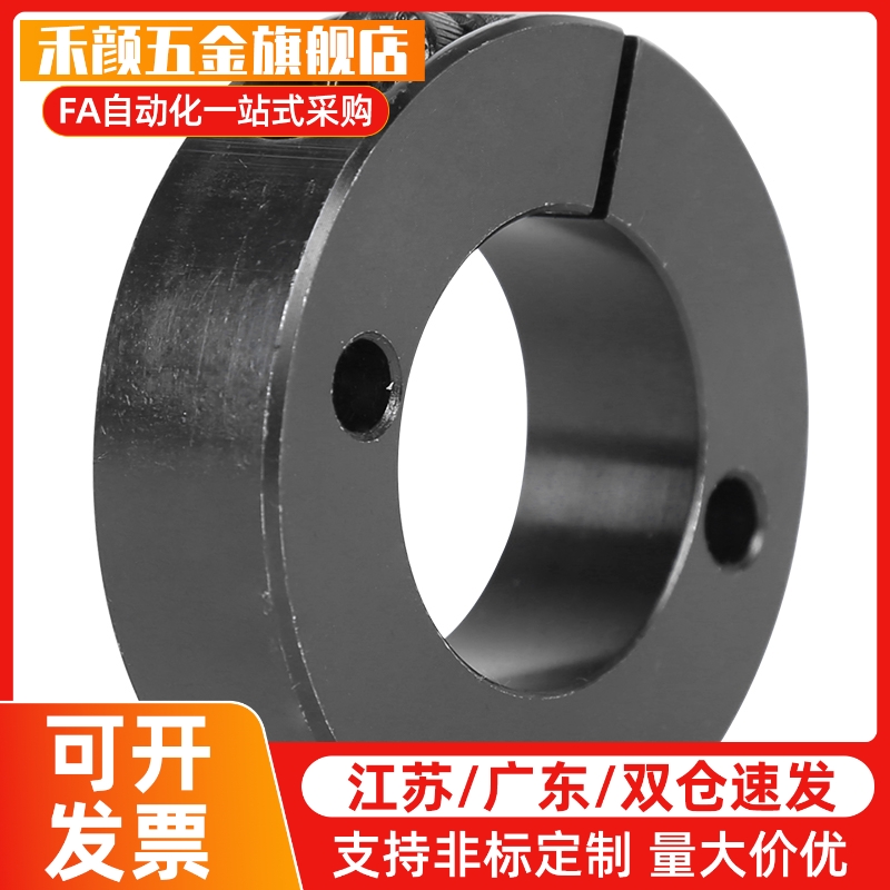 E固定环开口型 标准型FAE 01 FAE02 FA06 FVMZAE21 FA22 FA