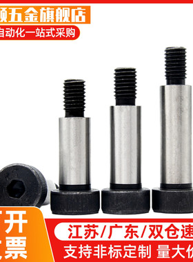 FAE01/02/22/06开口固定环SCS60/50/40/35/30/25/20/16/12/15/10