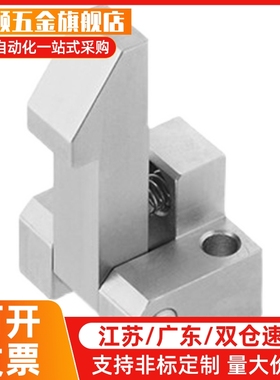 替代自动上扣PFE01 11 21 ATLAM ATLAN ATLAS25 35 45 自动锁扣止