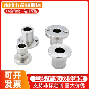 检具打表套锁表套 基准套 测深套 带肩衬套 台阶导向套T型套 加硬