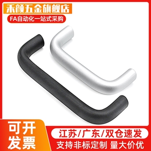 圆形拉手UABL 铝合金把手UABLA20/26-100/112/120/128/160高品质