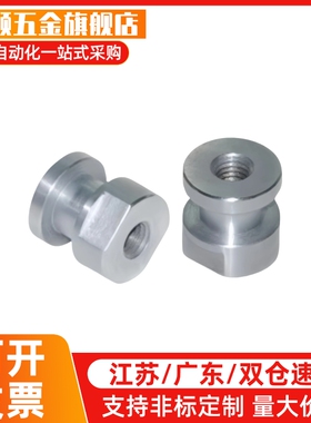 替代C-FJR4-0.7/4/5/6/8/10/0.7/0.8/1.0/1.25/-/浮动接头