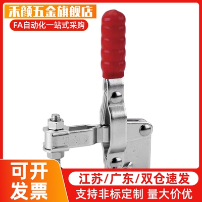 快速夹钳WDC11401 WDC12140 22100 22105垂直压紧夹钳夹具怡H达型