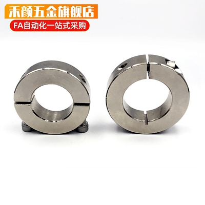 固定环FAF01/02/06-D6/D8/D10/D12/D13/D15/D16/D20/D25/30/35/40