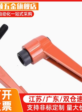 替代外螺纹把手 C-CLDM5-10/15/20/25/30-B/M/S