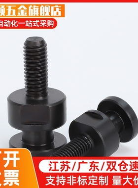 FJCLM6-1.0-6简易型连接圆外螺杆型浮动接头M4M5M6M8M10M16M20