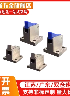 止回组件PFC01-7S 7SA 10S 14S 20S 28S-R-Y-LK/MK/BK/PK止回器