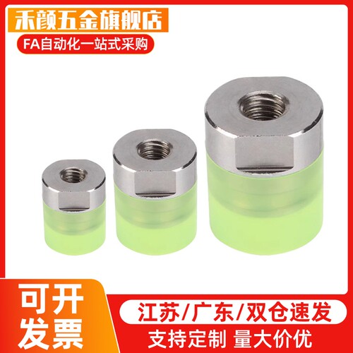 聚氨酯压块 URLH URLM URSH URSM 8 10 12 16 20 25 30 32 36 40