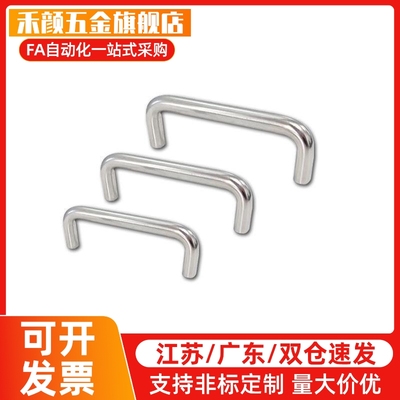 拉手XAE01/XAE02-D10-L80/L96/L100/L110/L120/L125-L128