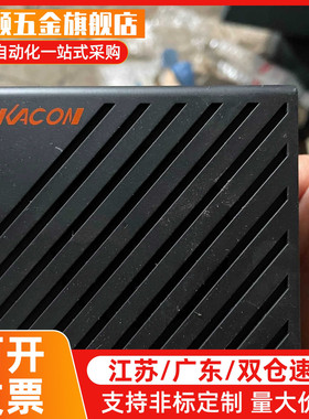 恰和达 KSP-41S KSP-42S 凯昆 多功能信号扬声器 KSP系列