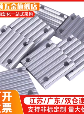 ECY11/01/51-S3M/S5M/S8M/T5/T10/L/H- 060/100/ 150/250/300/400