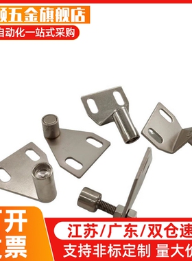 AKC22-1530-Z15/25 AKC22-1540-YZ15/25 铝型材强力磁铁AKC22-T