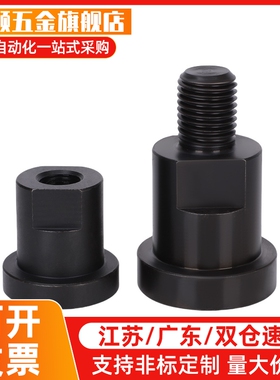 FJCN 3 4 5 6 8/12-0.8/1.25浮动接头连接单件米S米标准型内螺纹