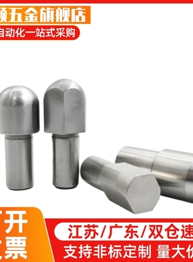 C-JPBB/C-JPDB2-3-4-5-6-8-10 经济型 定位销 大头台阶