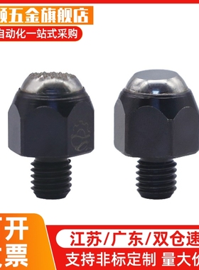 带钢球螺栓BJ730-06113 08113 10118 12118 16127 20127