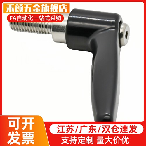 CLDM/CLMS4/5/6/8/10/12-12/16/20/25/32/40/50-B/M/S外螺纹手柄