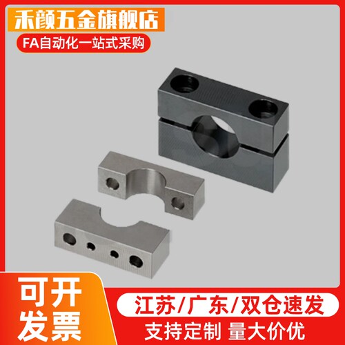 浮动接头固定座HLRC 6 8 10 13 18 钢制顶部安装法兰型HLRCH气缸