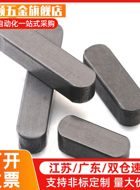 KED/KES/KEG/KEDS/KESS/KEGS/KESH2 3 4 5 6 7 8 10 12-10 12 15