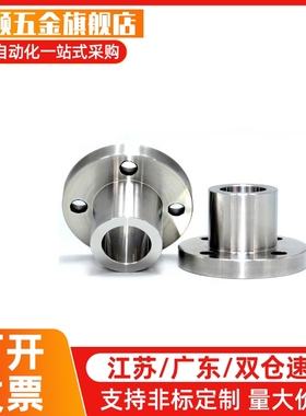 JBYM/JBY6 8 10 12 13 15 16 20 25-30 35定位销衬套YER01/02/11