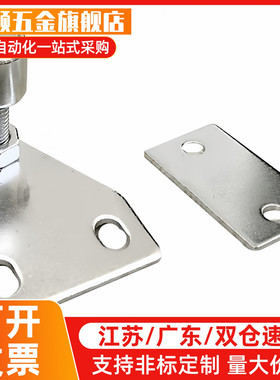 Z25铝型材YZ15配件Z15门阻AKC22-1540-F25磁铁1530-F15/AKC22-T