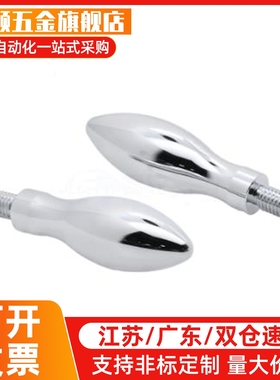 经济型手柄转动型曲面手柄HAC11-M5/M6/M8/M10/HAC13-M5/M6/M8/10