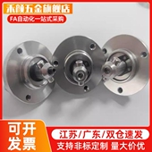 14S 20S 凸轮套快速锁紧器QCTH0525 BLL01 SUS 0834