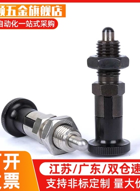 ZAG31/41/33/43/35/45-M5 M6 M8 M8A M10 M10A M12 M12A M16 M16A